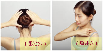 舒緩癌症治療後的不適　在家按摩DIY