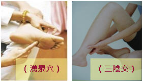 舒緩癌症治療後的不適　在家按摩DIY