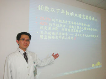 40歲以下長期血便或不明腹痛　當心罹大腸癌