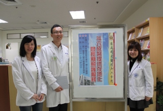社會高齡化　成大醫院投入老年照護