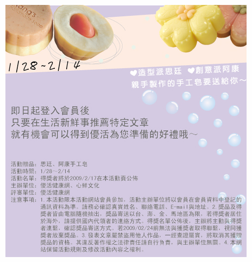 按此在新窗口打開圖片