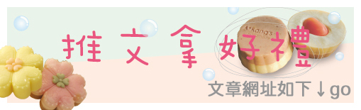 按此在新窗口打開圖片