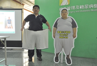 超級超級胖　男2階段甩肉71公斤
