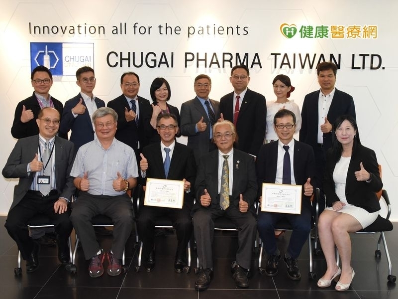 促進藥品行銷暨管理健全發展　台灣中外製藥獲頒榮譽MR證書