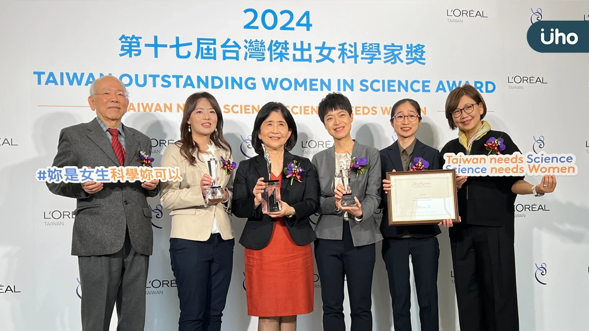 2024年台灣傑出女科學家獎得主揭曉 世界級技術領先其他國家 用科學翻轉農業與醫學發展