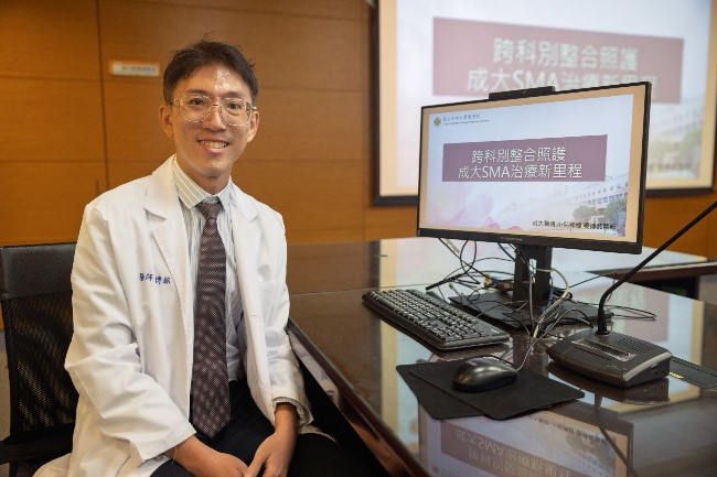 跨科團隊整合照護 成大醫院邁入脊髓性肌肉萎縮症（SMA）治療新里程
