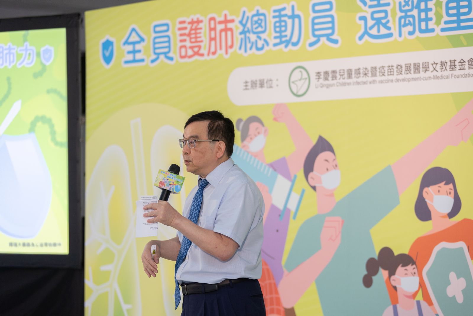 呼吸道傳染病提前夏季來襲！肺炎重症死亡率高達三成不容忽視