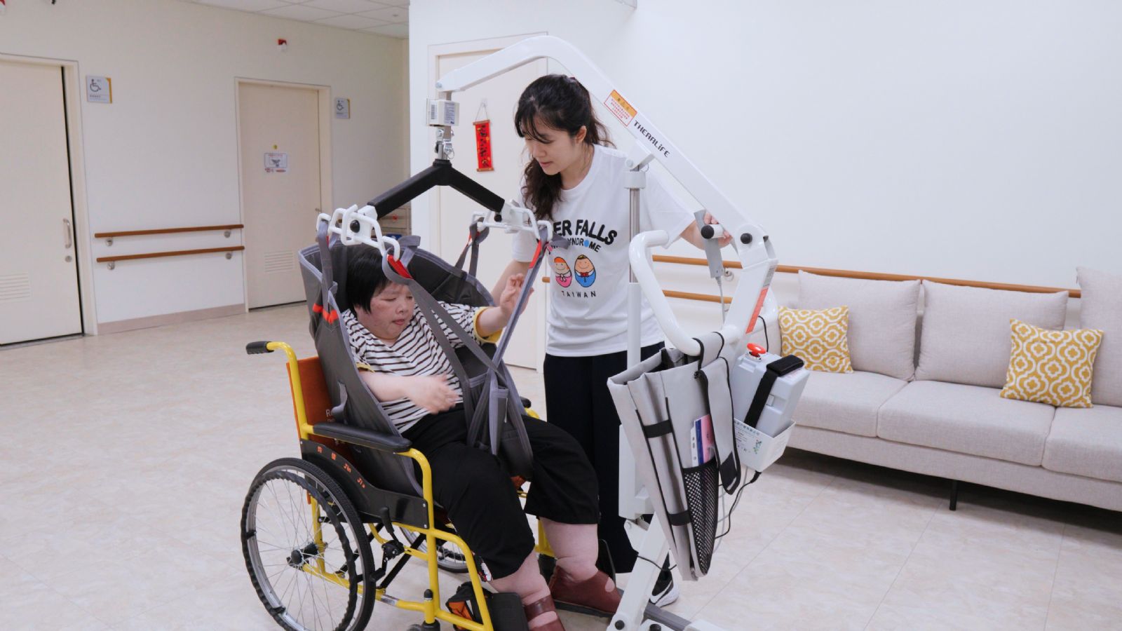 首創AI結合全日托服務 唐氏症基金會打造身心障礙友善長照環境 經費壓力巨大 感謝兆豐證券鼎力支持弱勢群體