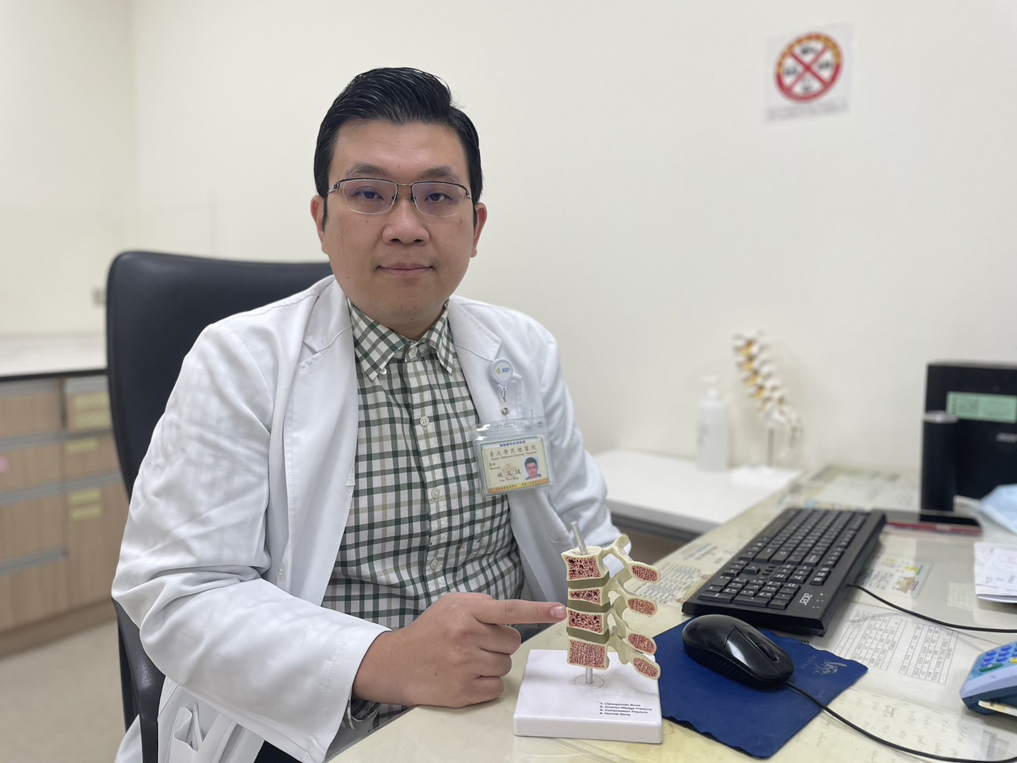 雨天騎車一滑腿撐地引骨折 40歲女長期用類固醇患骨鬆