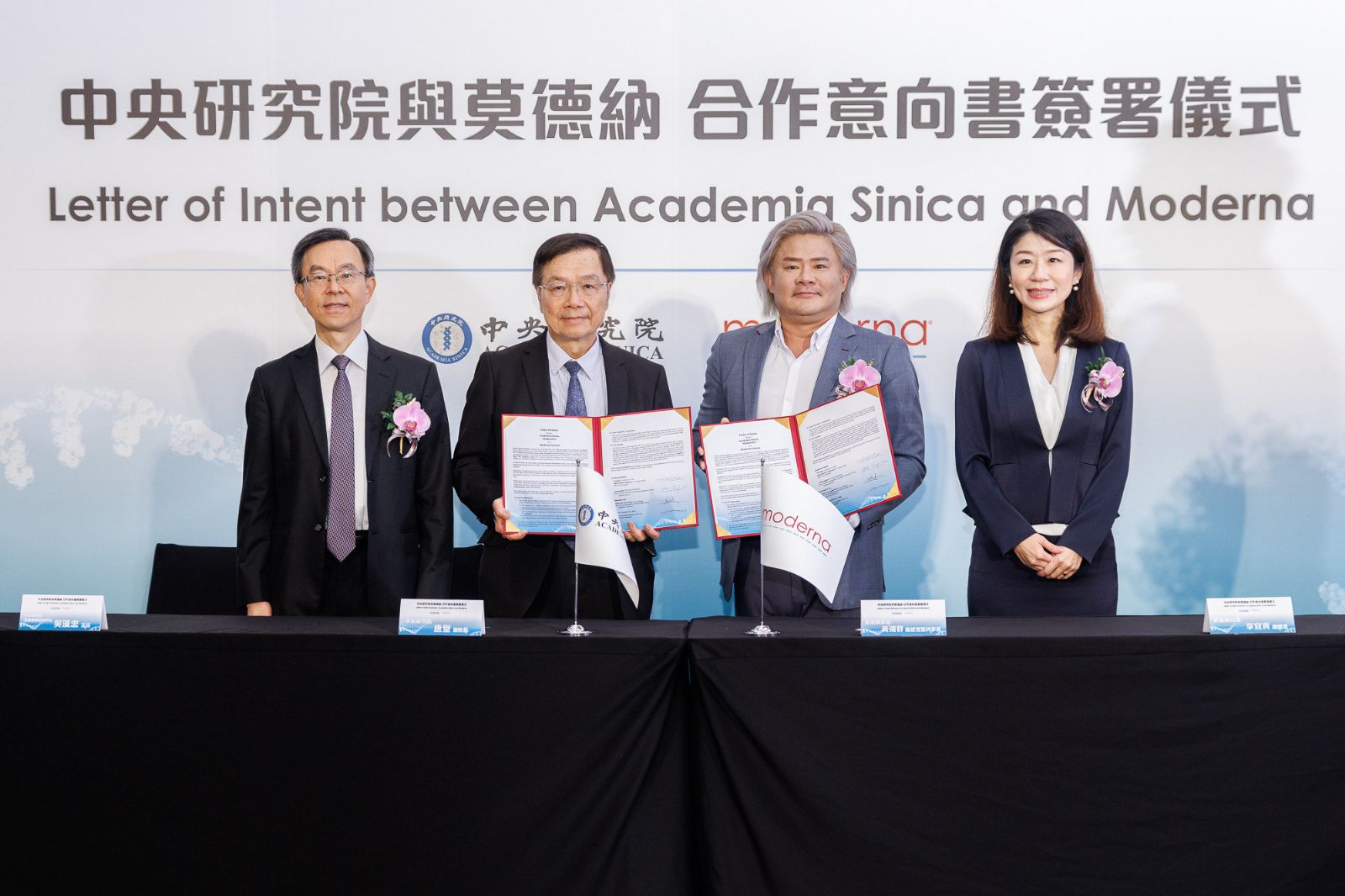 賦能在地產研團隊 簽署合作意向書加速mRNA研究 共創嶄新生醫未來