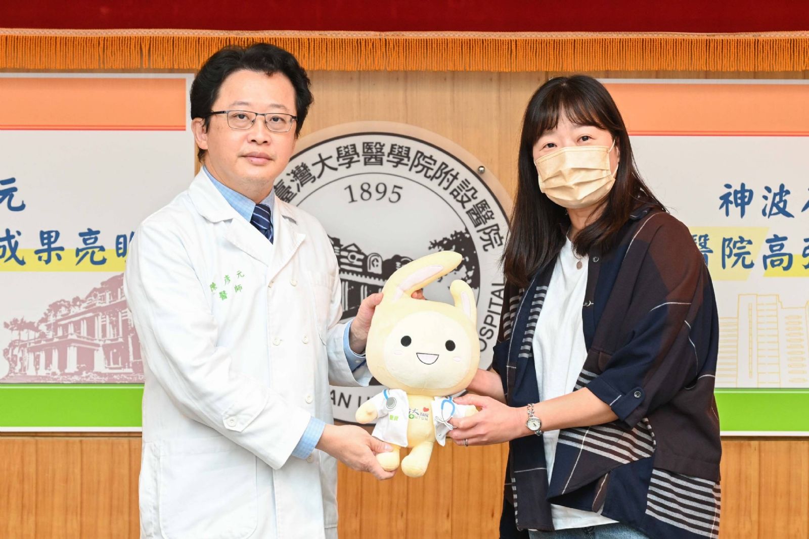 「神波刀」開啟婦科治療新紀元 臺大醫院高強度聚焦超音波治療成果亮眼