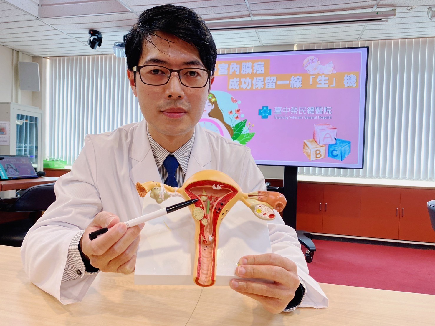 奮戰子宮內膜癌 成功保留一線「生」機