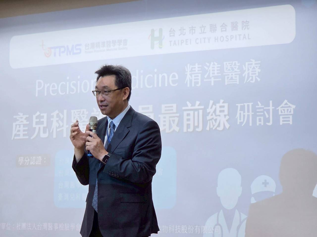 AI賦能產前診斷 北市聯醫：讓每個新生命都有更好的開始