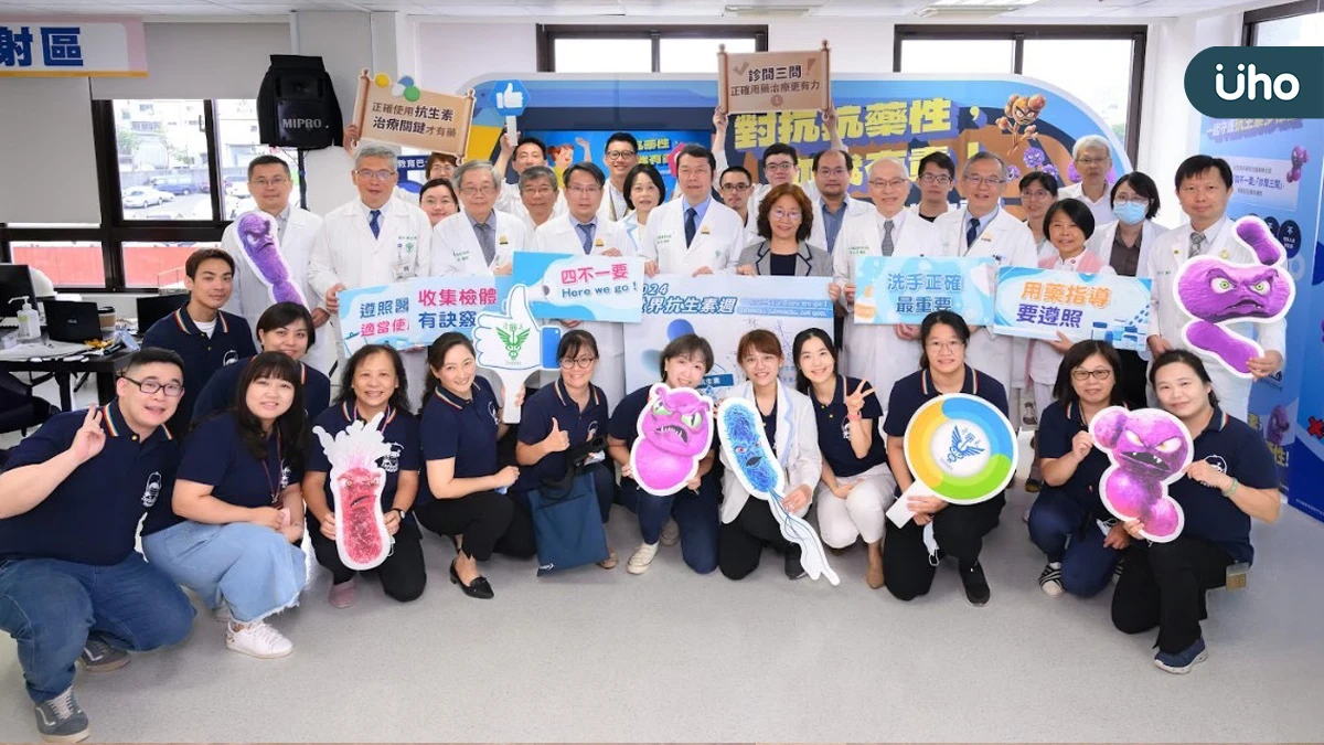 全台首創互動式抗生素衛教巴士開進奇美！醫：濫用恐淪『無藥可醫』困境