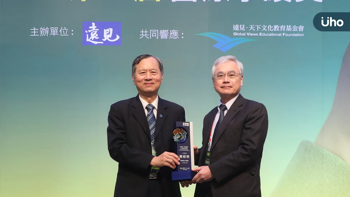 國泰綜合醫院榮獲遠見ESG 人才發展組楷模獎肯定
