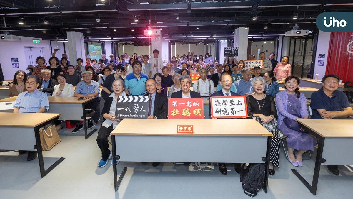 一代醫人傳記動畫首映，陳建仁：在杜聰明身上看到智慧、仁慈及勇氣