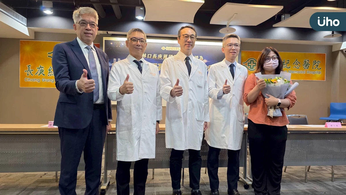 林口長庚獲國際官方認證為台灣達文西單孔手術示範與教學中心 突破外科困難術式 提升病人術後生活品質