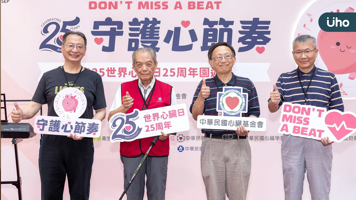 腹痛休克、心臟破裂！42歲小吃店老闆娘因「這心病」險喪命