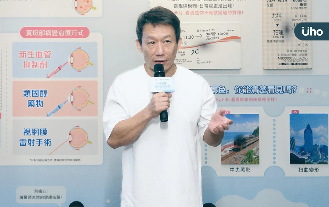 郭子乾岳母「黃斑部病變」右眼失明！眼科醫警吿：千萬別以為只是老花