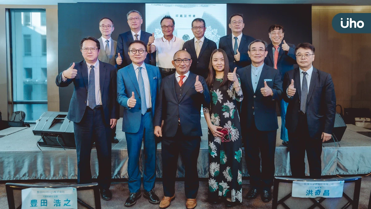 外泌體成下一個AI !全球外泌體爆發成長 台日聯盟掀生技投資新革命 TEC台灣外泌體公司攜手日本豐田控股公司 搶攻全球再生醫學版圖