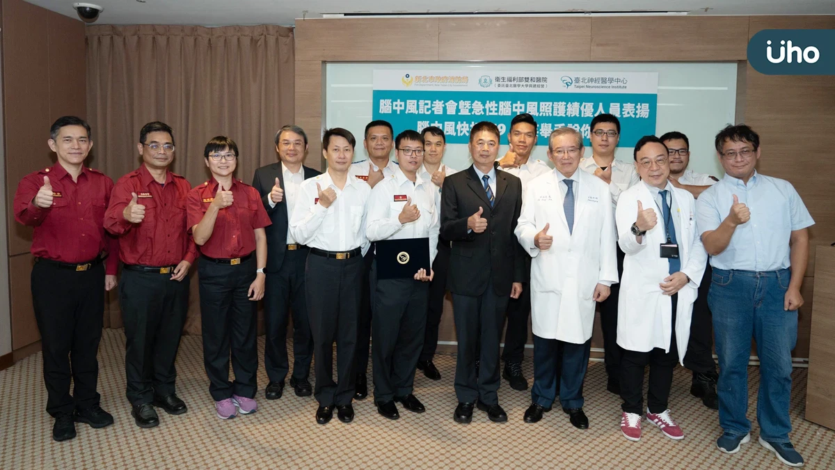 連喝水都拿不穩 中年男急性腦中風險癱 雙和醫院44分鐘完成急救 助重返工作崗位