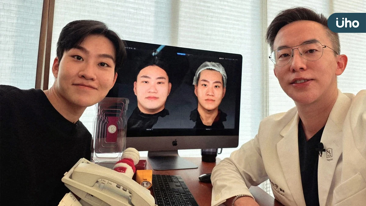Joe是要醫美！ 注射不當小心成饅化臉  Joeman愛用醫師鄭黃中宇院長親曝四大醫美防雷關鍵