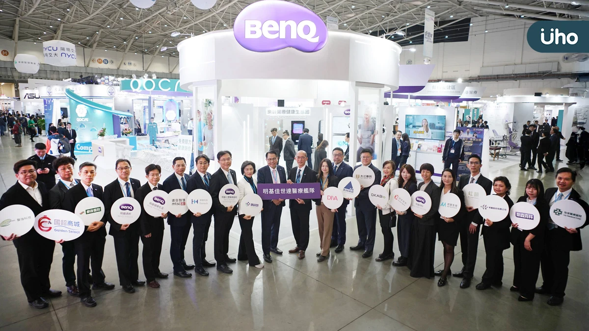 明基佳世達醫療艦隊參加台灣醫療科技展 大秀樂齡醫療健康布局 三大AI智慧醫療產品亮相