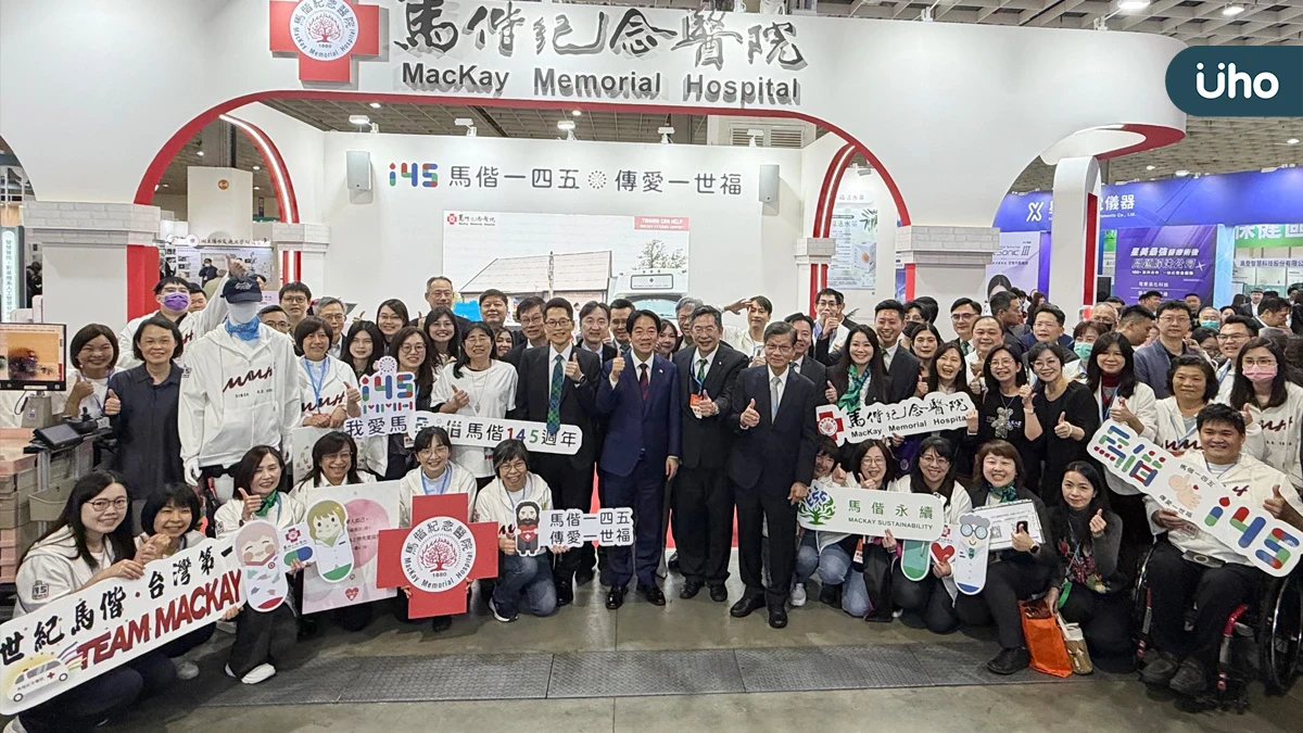 馬偕導入裸錠藥物AI辨識機 200顆藥錠只需2秒辨識 優化智慧藥事作業流程