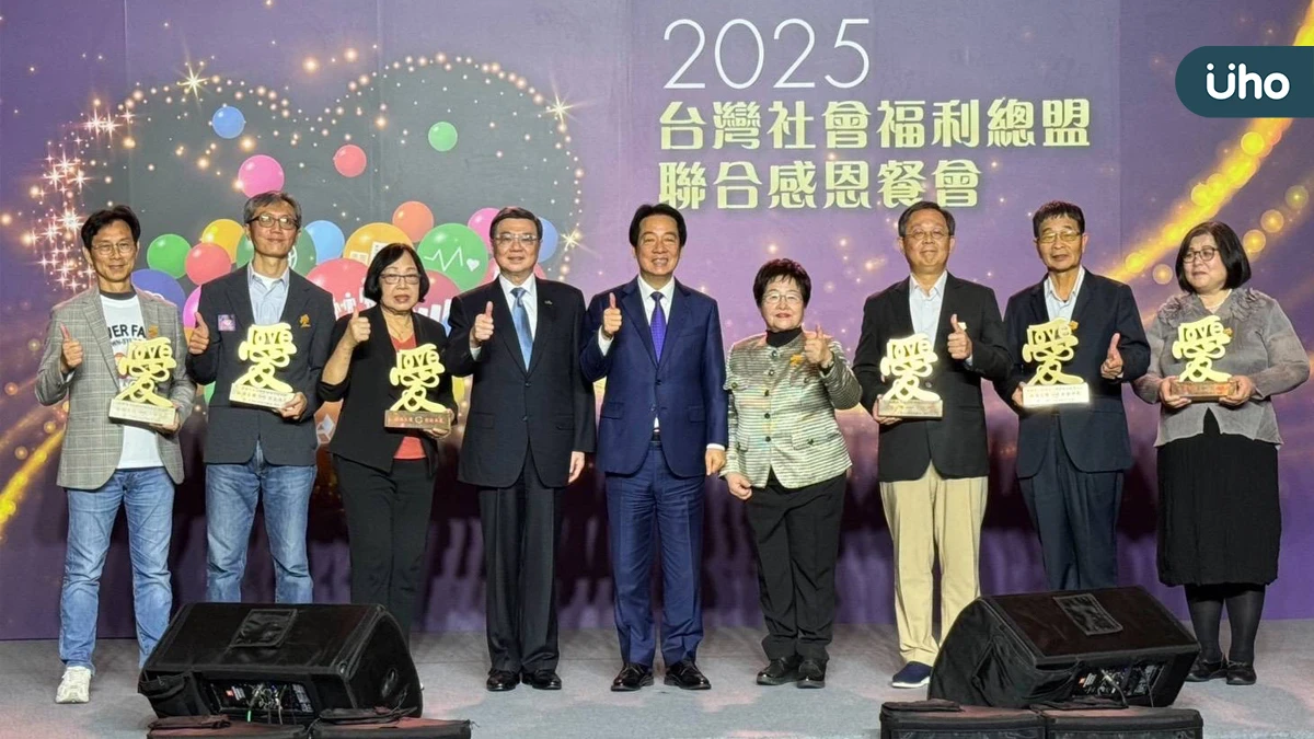 唐氏症基金會獲頒「社福永續創新示範單位」總統表揚 從循環經濟到綠能庇護工場   跨界合作落實 SDGs