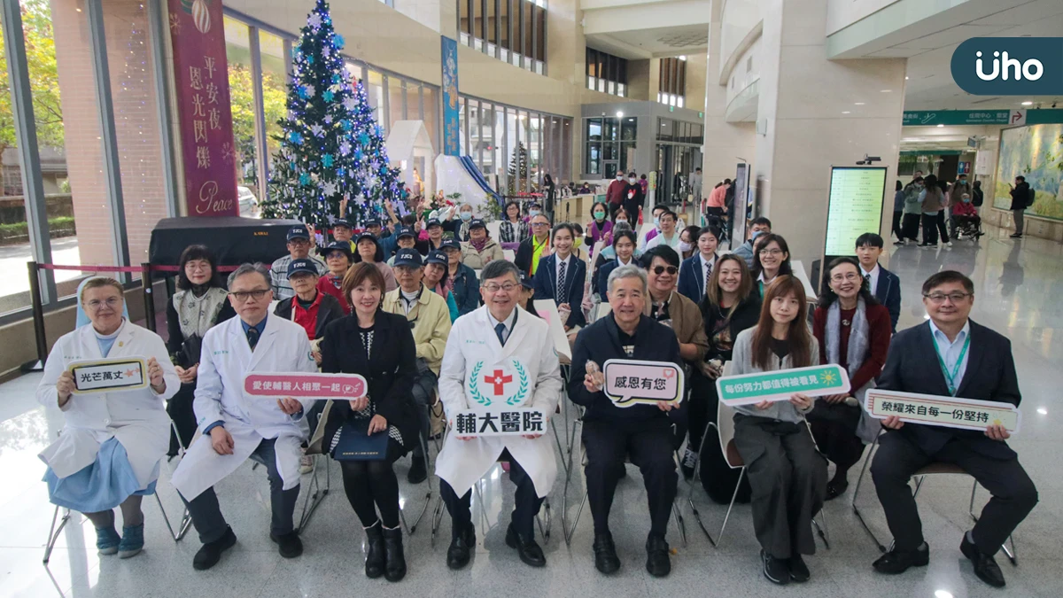 輔大醫院「在光中遇見愛」歲末愛盲關懷日 攜手仁寶電腦 以音樂為視障朋友點亮年終溫暖