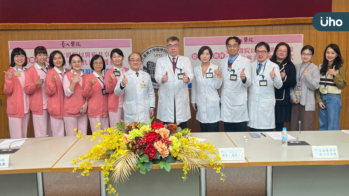 從治療到陪伴 臺大醫院以醫病共享決策打造安寧共同照護模式