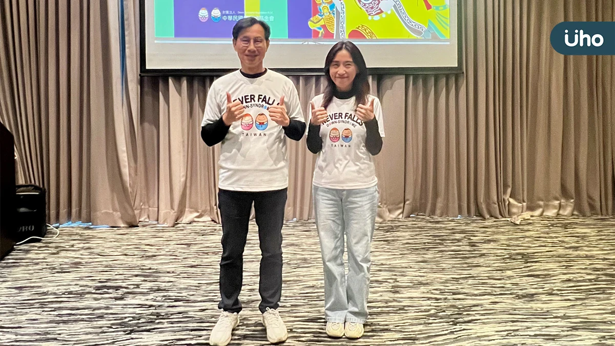 世界唐氏症日特展321登場 北車打造共融夜市 媽祖彩繪列車穿梭城市傳遞共融