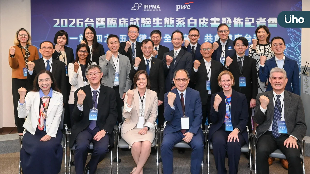 打造亞太臨床試驗中心  驅動台灣生醫兆元產業，一站、四力、五關鍵 共創健康永續台灣