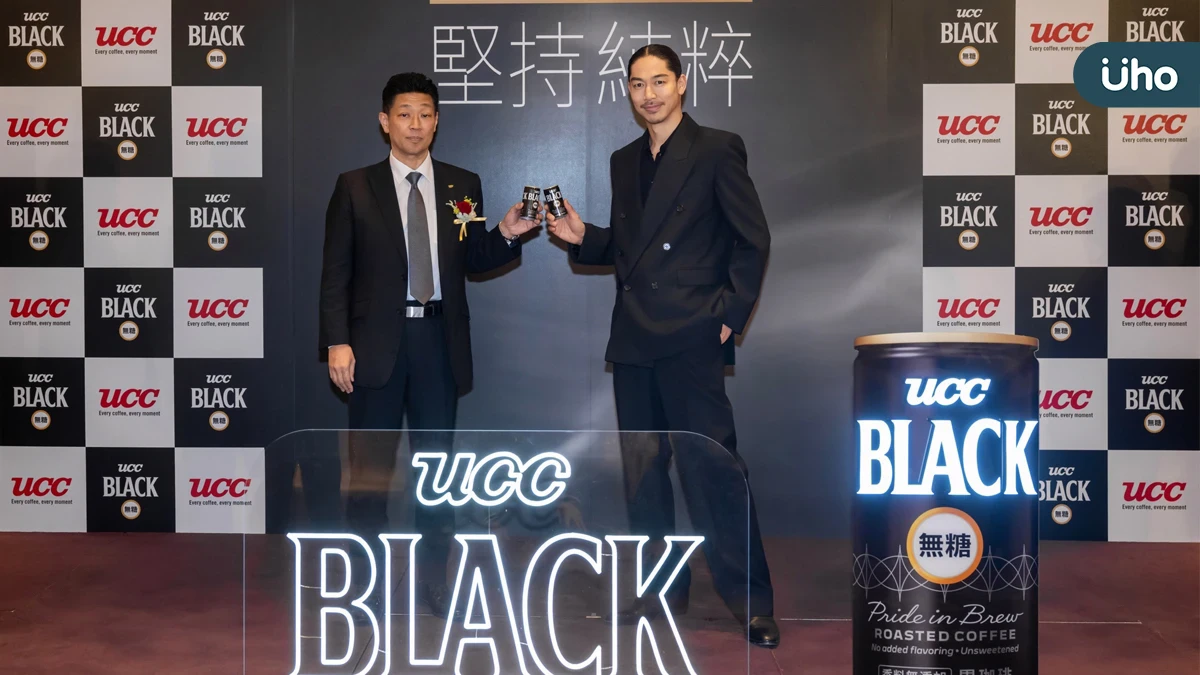 AKIRA擔任UCC BLACK 台灣首位品牌大使 2026全新品牌概念「堅持純粹」