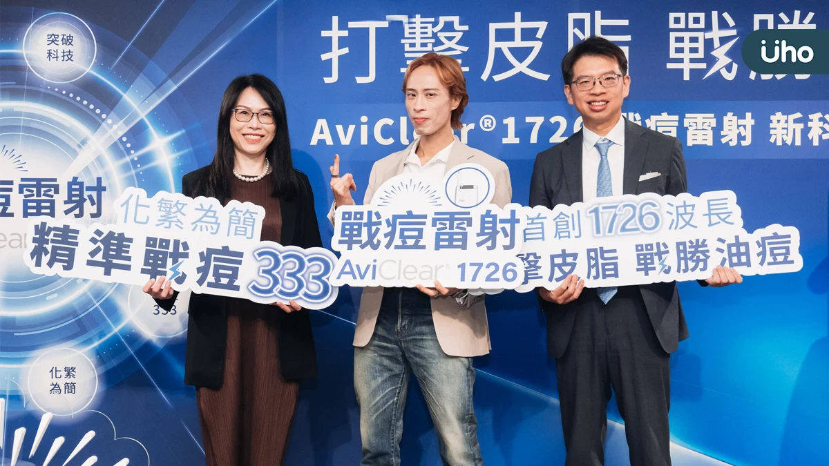 鏡頭比照妖鏡還可怕！AmazingTalker英文教師Eko自曝最怕爆痘 痘痘反覆不好非清潔問題  醫揭關鍵：皮脂腺出油過多才是元兇