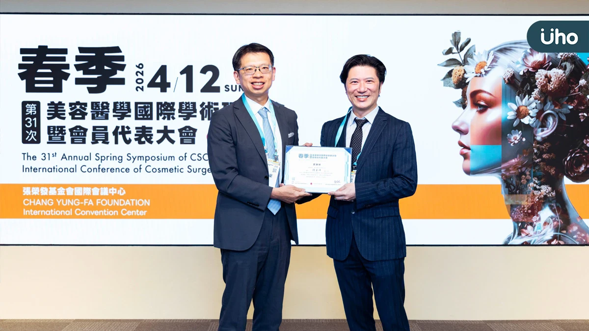 不只緊緻拉提 春美醫音波療程再發現 能量密碼大公開 名醫分享Z音波多元應用