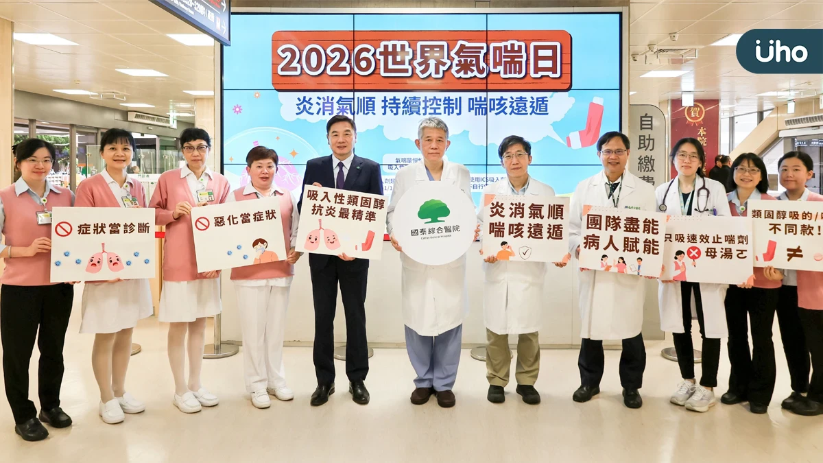 吸掉一整瓶短效支氣管擴張劑 仍無法呼吸 29歲氣喘男不規律用藥 發作險喪命