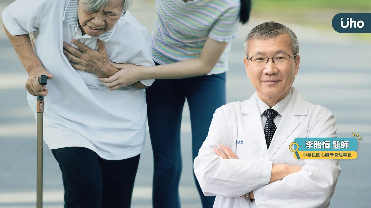 喘、累、腫別輕忽！醫警告：心衰竭5年存活率低，國人須及早警覺