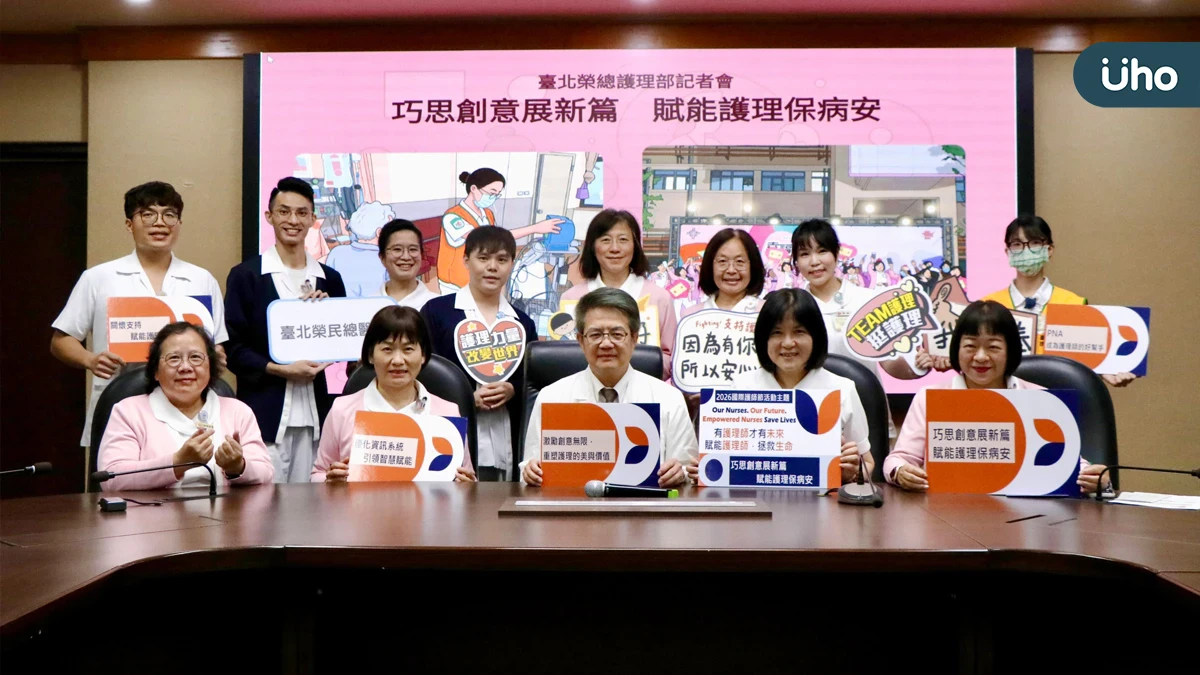 巧思創意展新篇 賦能護理保病安