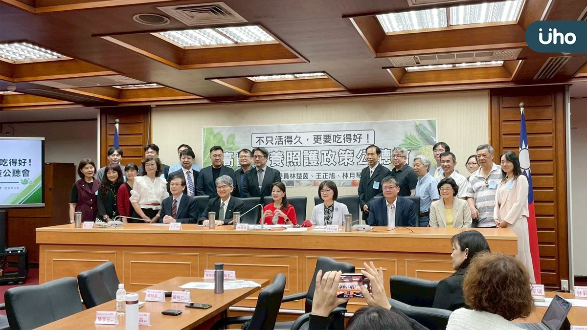 高齡營養照護不能只靠宣導 各界呼籲完善專屬營養與長照支持制度