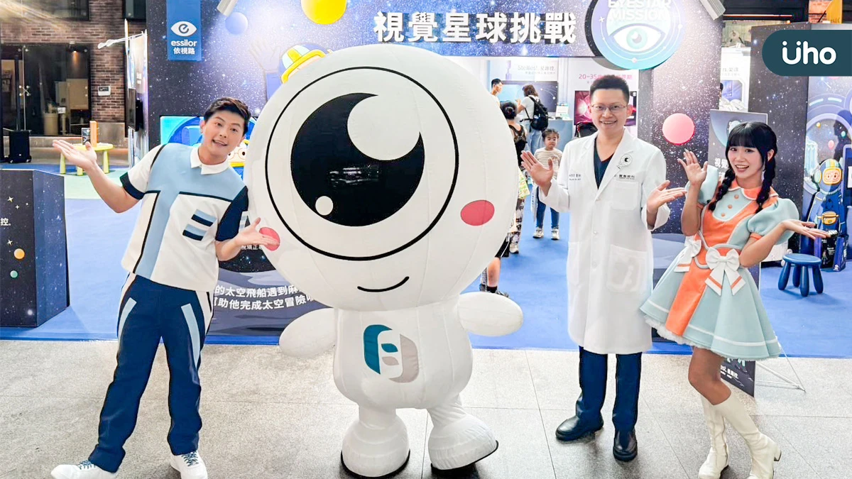 五大星球航行體驗近視成因  星趣控「視覺星球挑戰2.0」動手又動腦