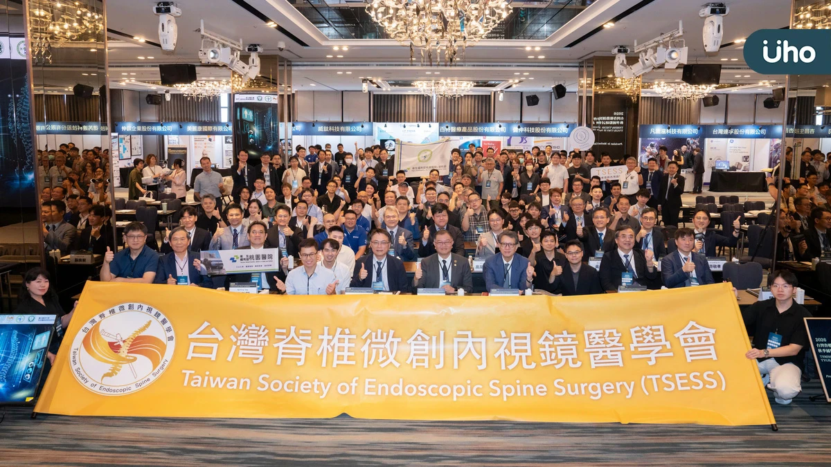 AI導航機器人助攻脊椎手術  揭開精準微創醫療新革命