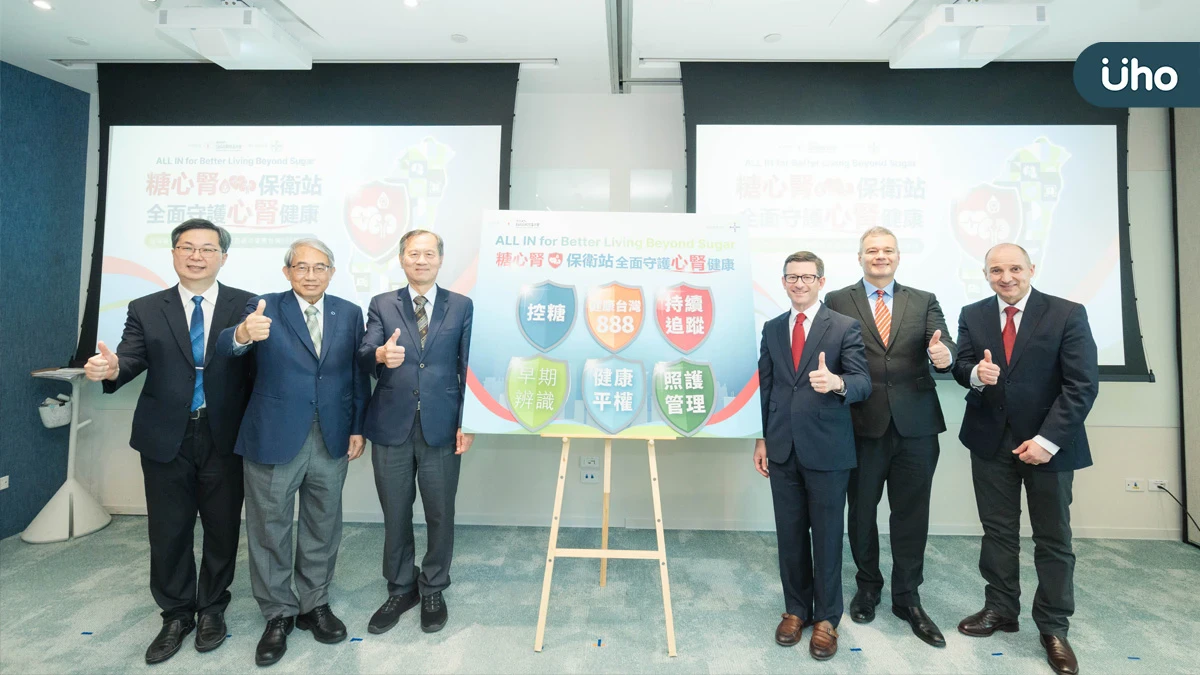 健康台灣888再升級 早篩早防共護糖心腎 打造全民健康平權新標準