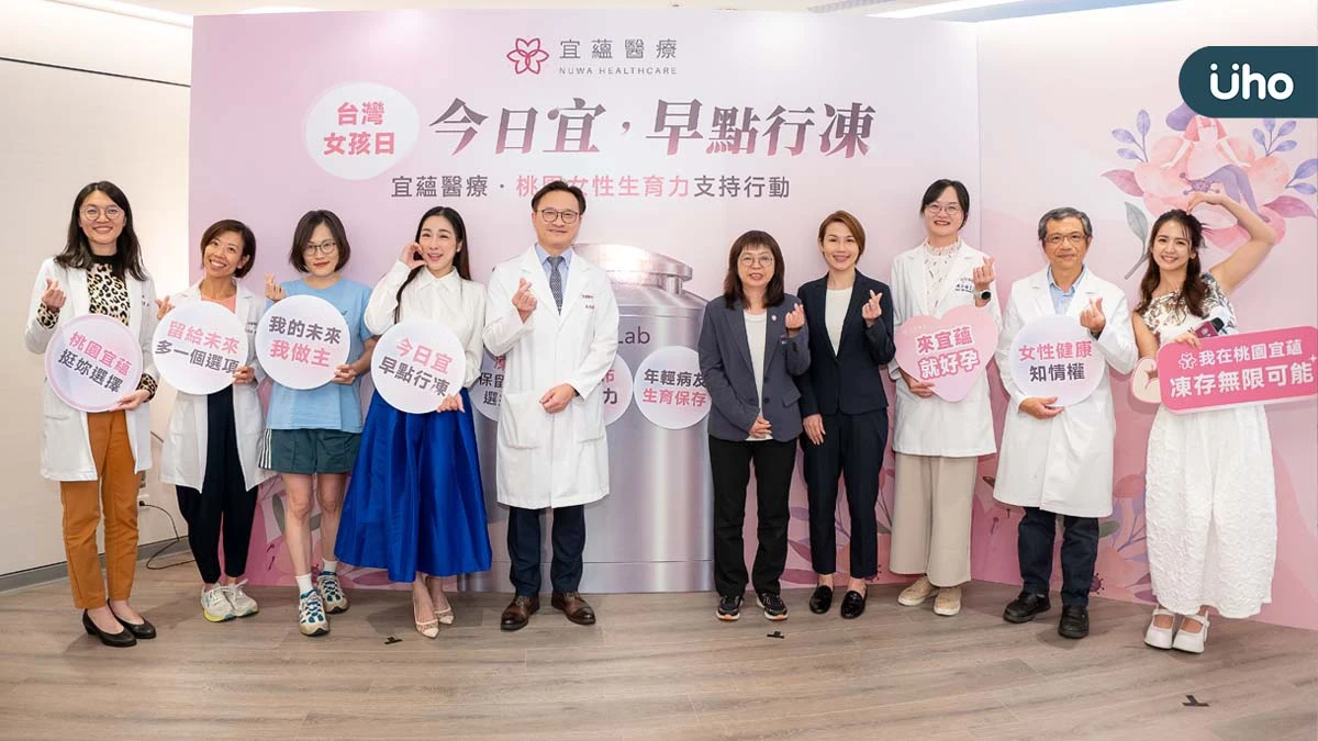 後悔沒早點凍！35歲卵巢早衰試管療程挨破百針才懷孕：盼女孩們早點認識生育力