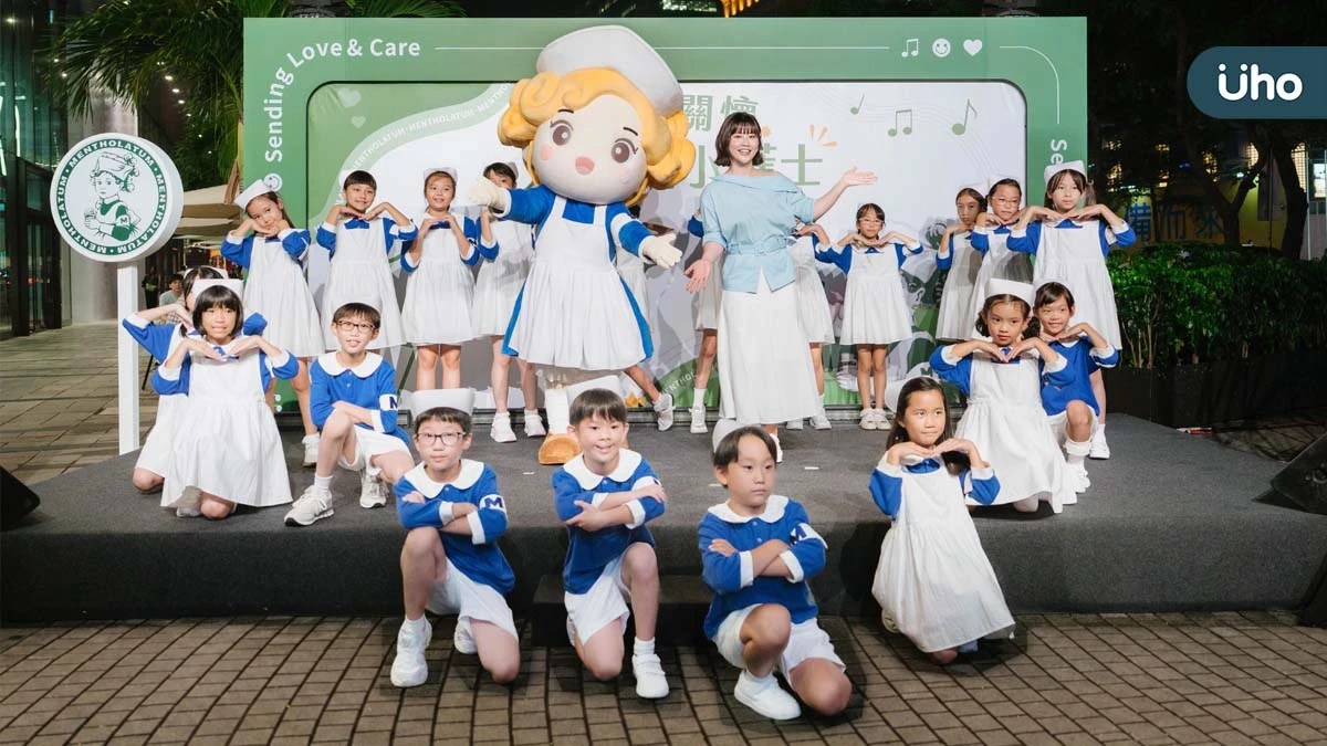 一個微笑，也能點亮一座城市！響應102世界微笑日 曼秀雷敦讓愛與關懷從台北101傳出去