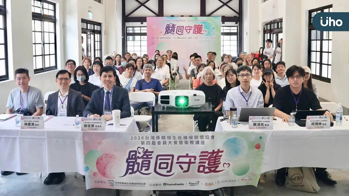 血小板超標三倍無感？治療才知專注力不足竟與血小板太多有關