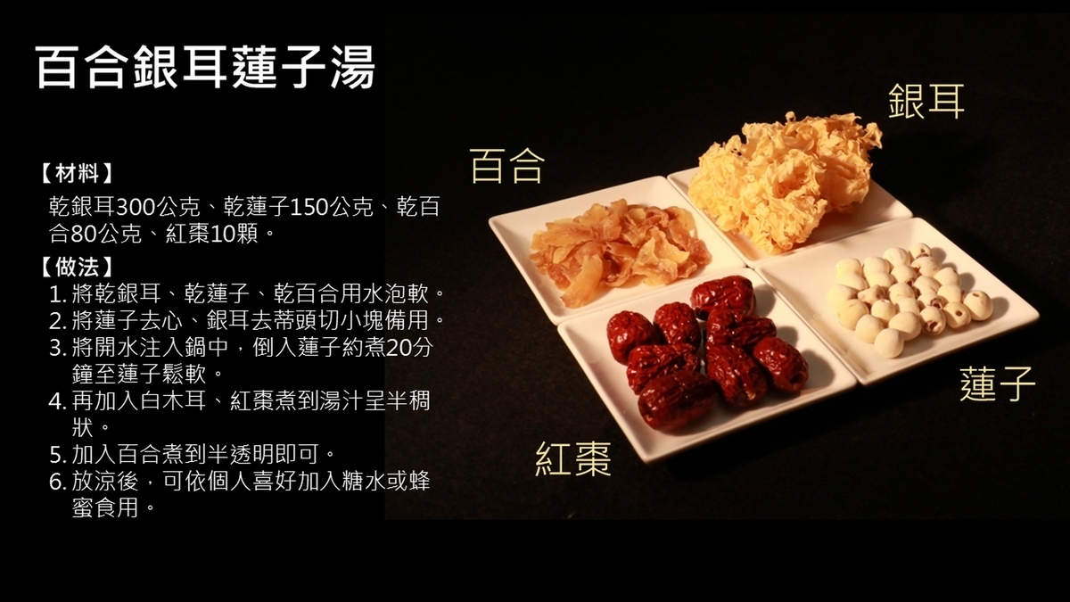 多喝2種養生飲品,助緩解新冠後遺症