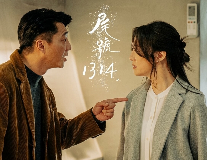 家務扼殺了什麼？賺錢的是老大？