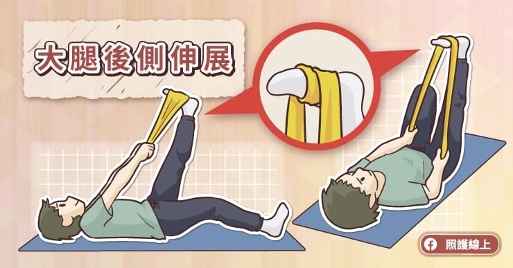 每天走路「小腿後側」超緊繃？教你用「毛巾」伸展做2次就能舒緩