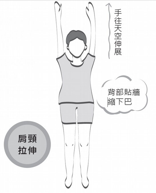 糖尿病友適合做什麼運動？醫建議「3種組合」每週運動●●分鐘就好